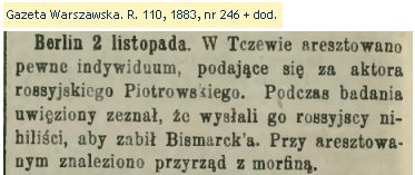 Piotrowski2.jpg