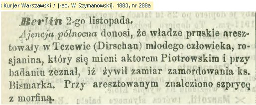 Piotrowski.jpg