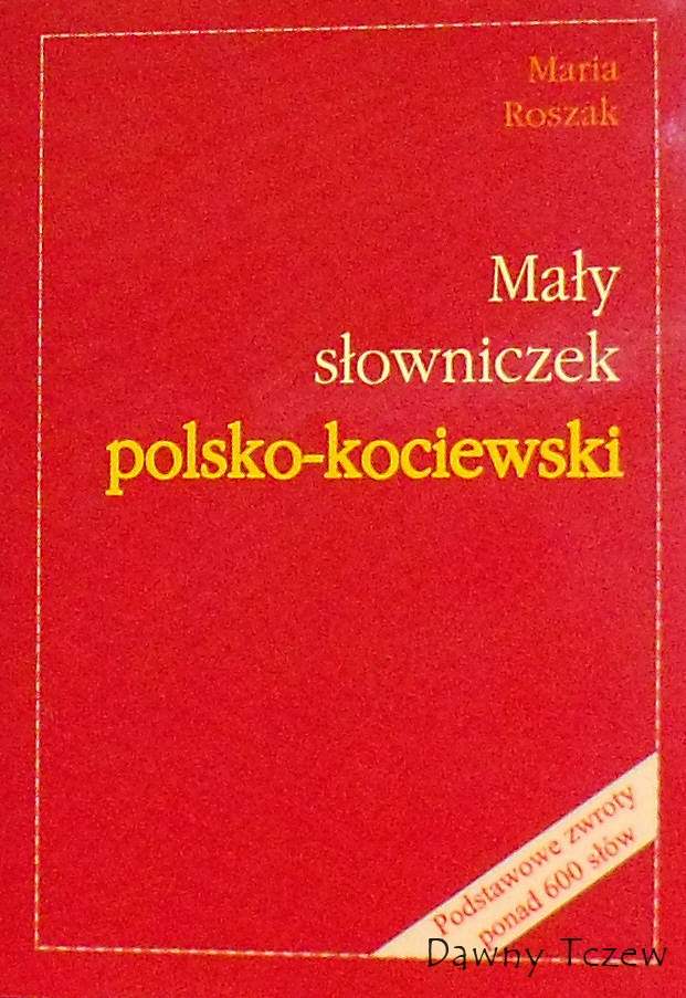 DSCF1654.jpg
