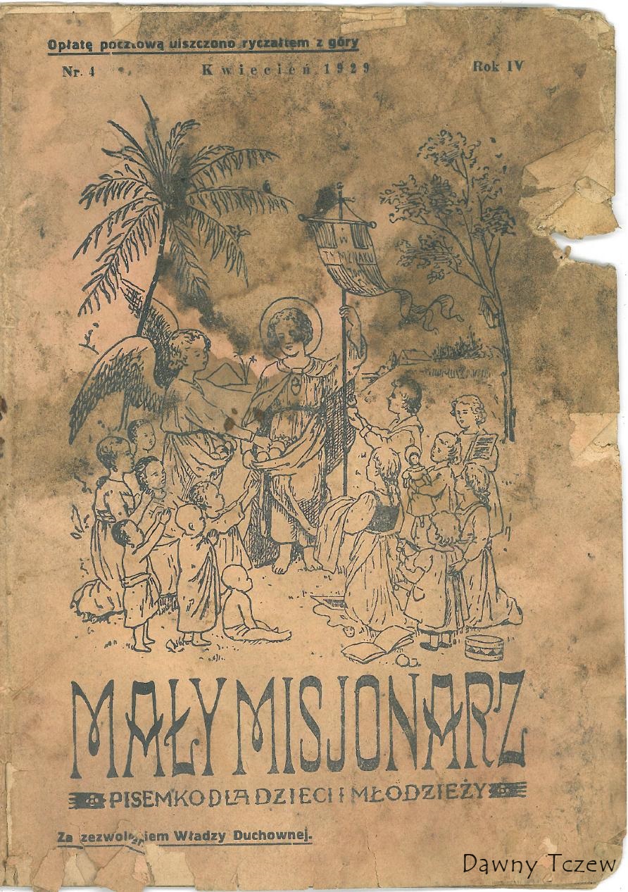 MM 4_1929.JPG