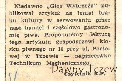 3. 22,05,1974.jpg
