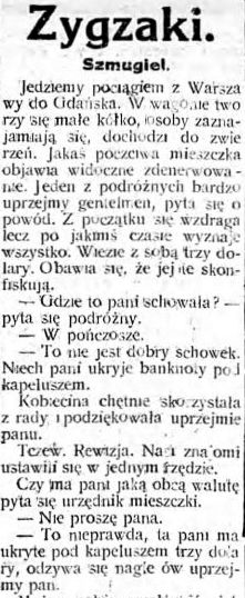 Szmugiel.jpg