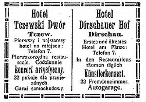 Tczewski.jpg