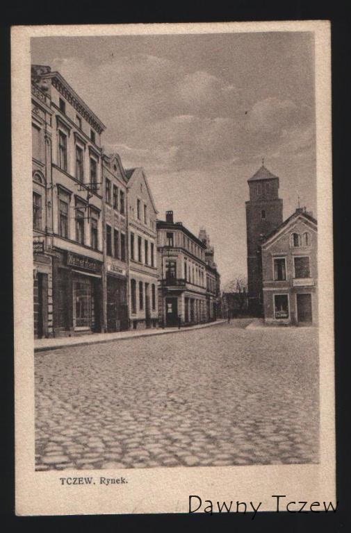 1921260717.jpg