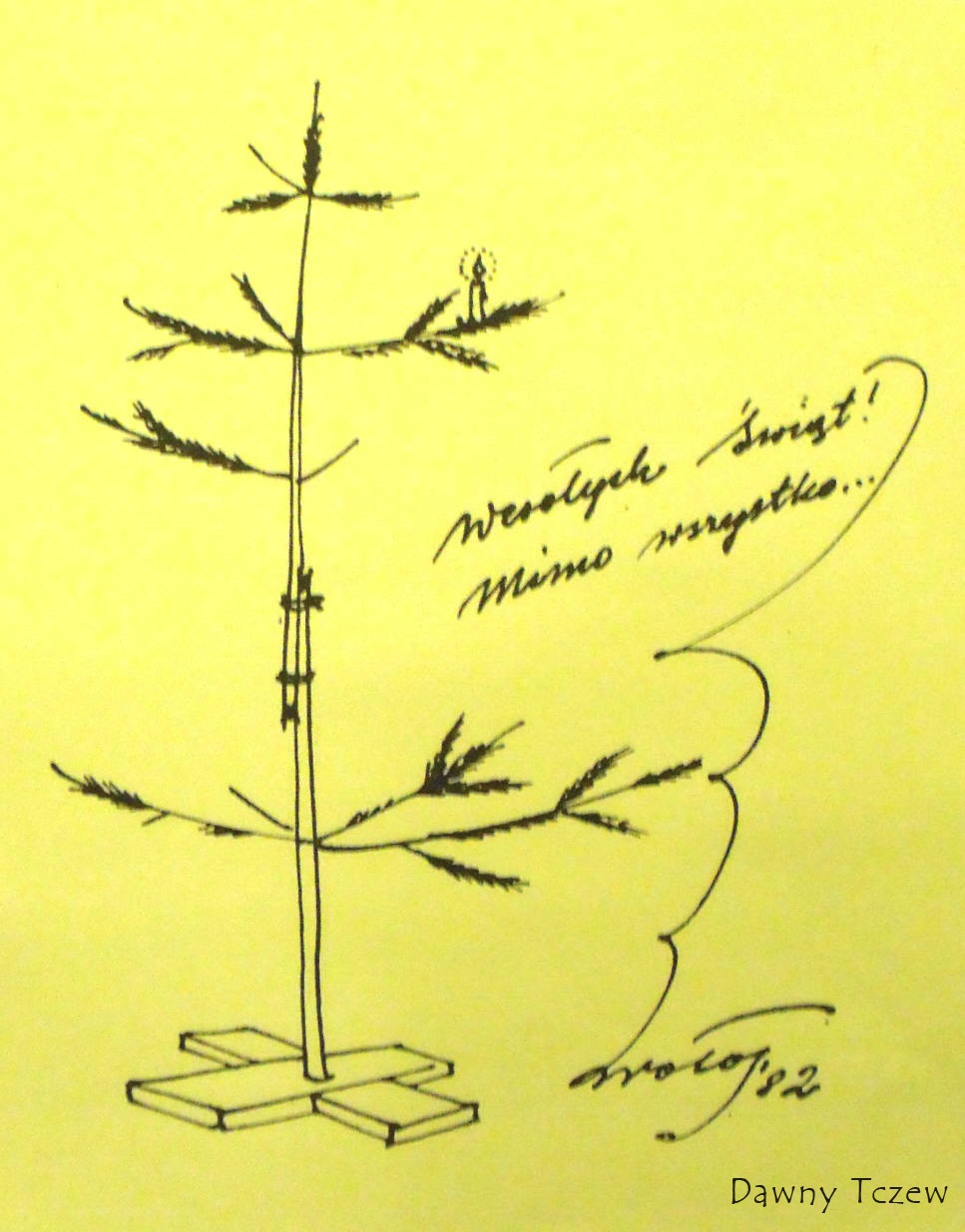 DSCF1664.jpg