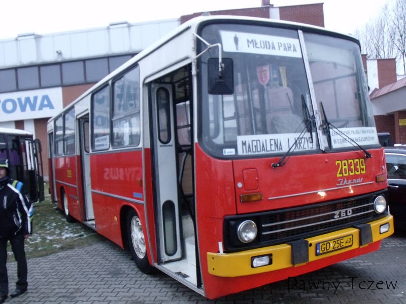 DSCF2354.jpg
