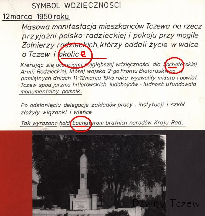 CHEROSI.jpg