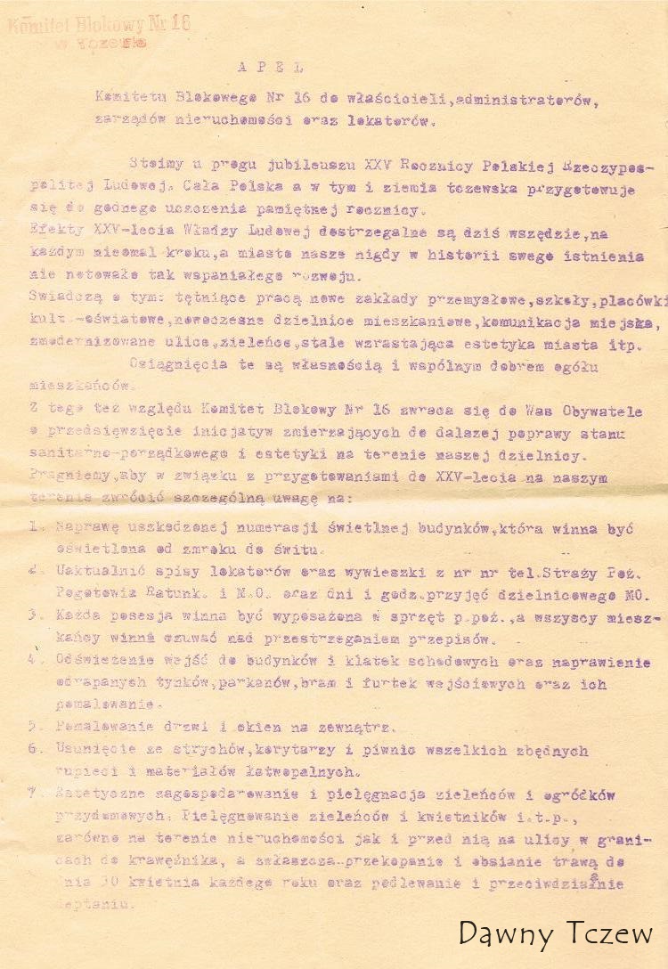 kom.bl.01.JPG
