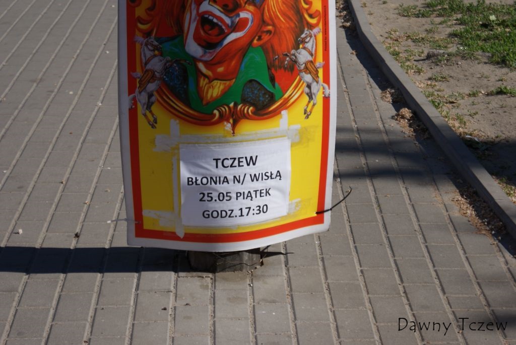 DSC07634.JPG