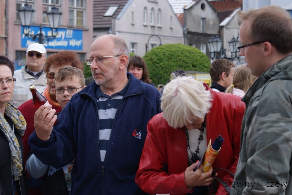 DSC07939.JPG