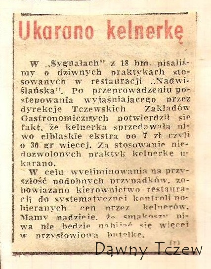 13. 31,10,1974.jpg