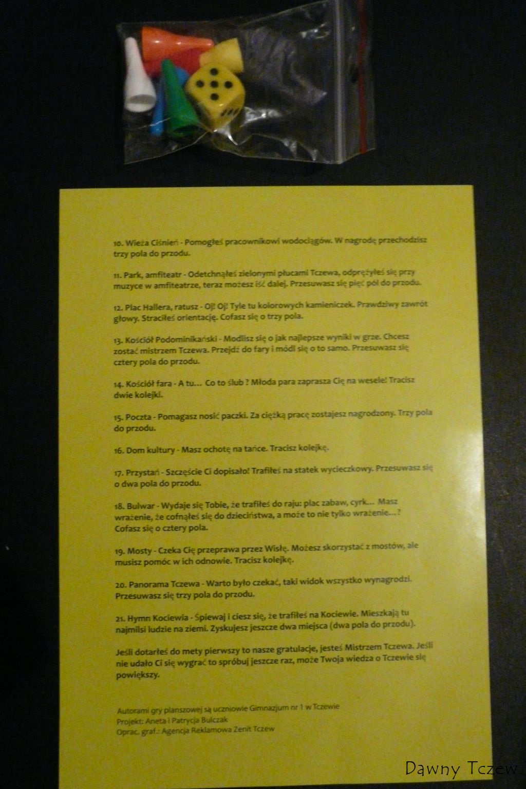 P1090634.JPG