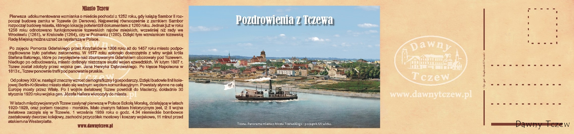 tczew_trojka03.jpg