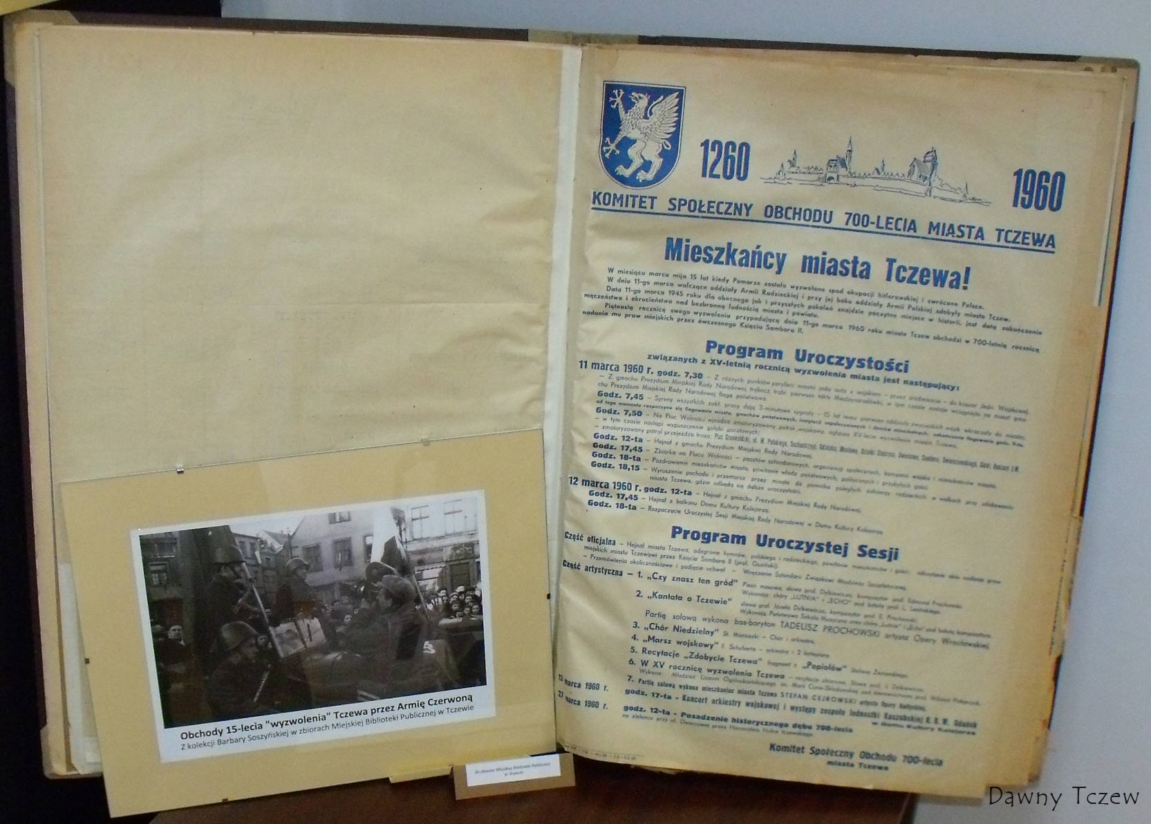 DSCF1726.jpg