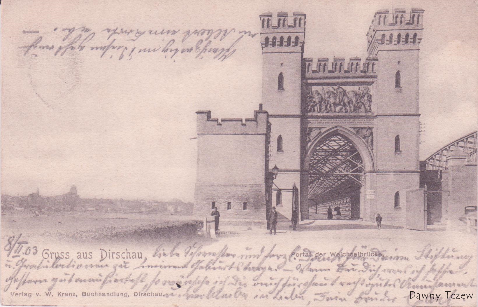 portal wschodni 001.jpg