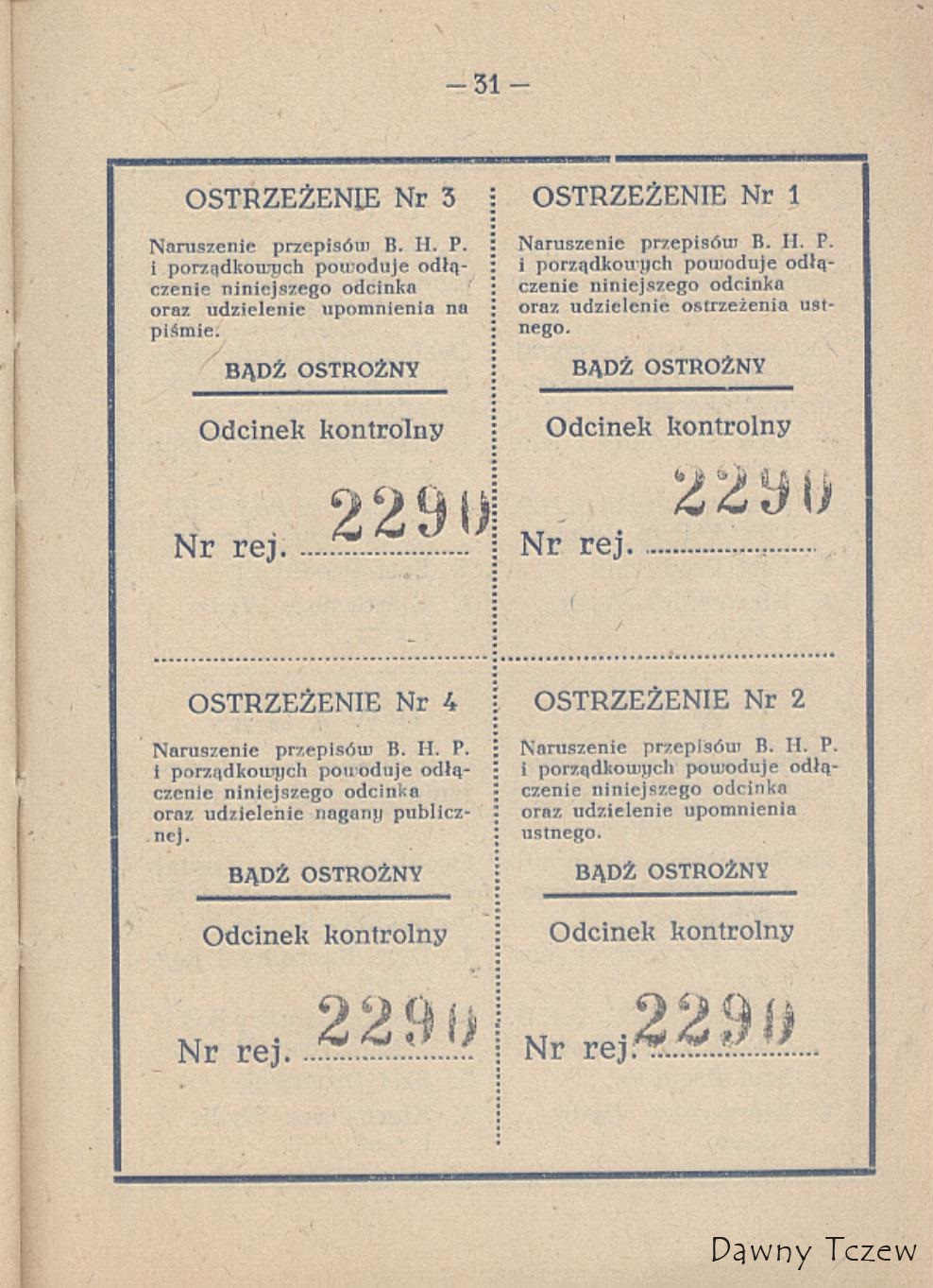 0000001-239.JPG