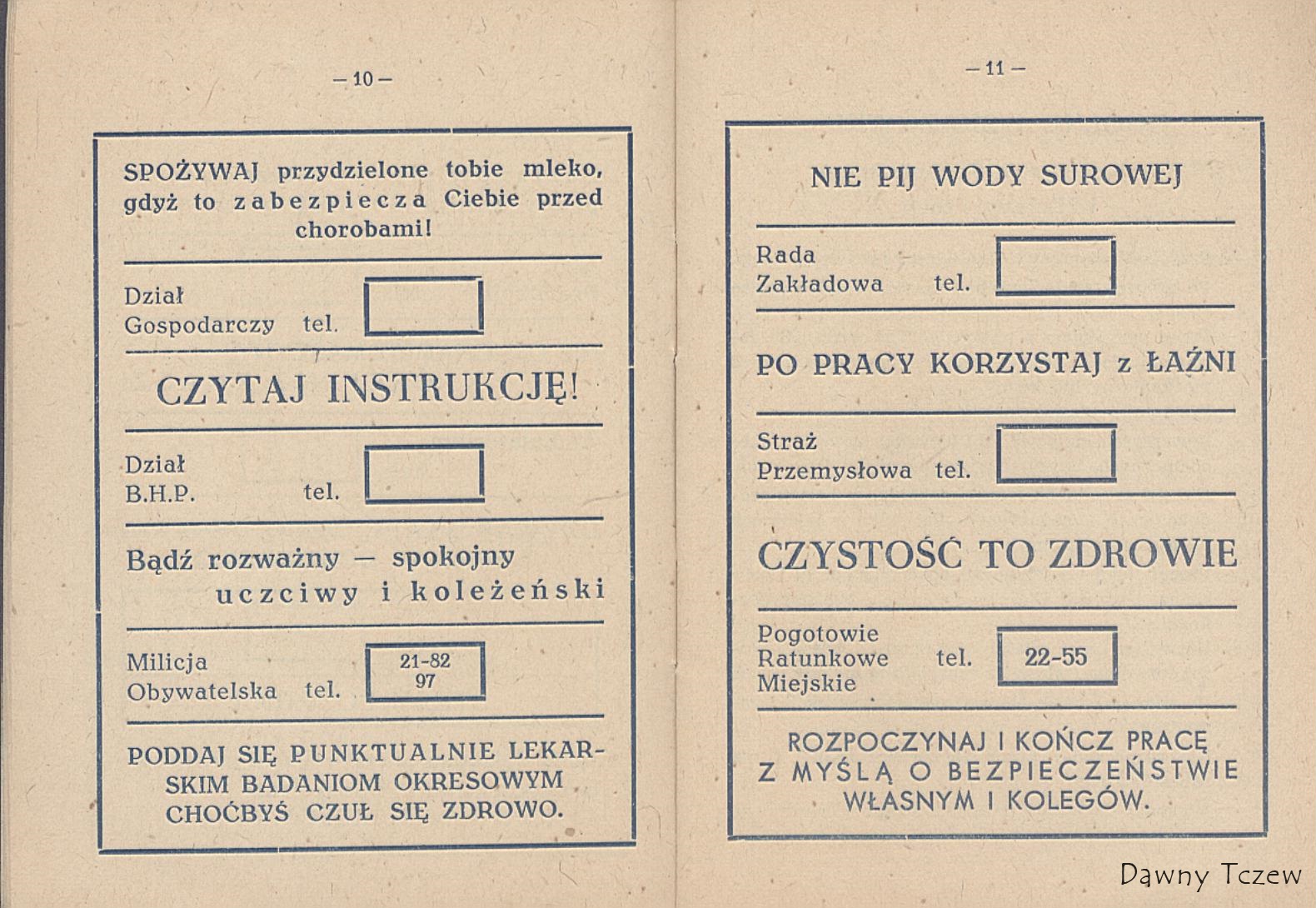 0000001-235.JPG