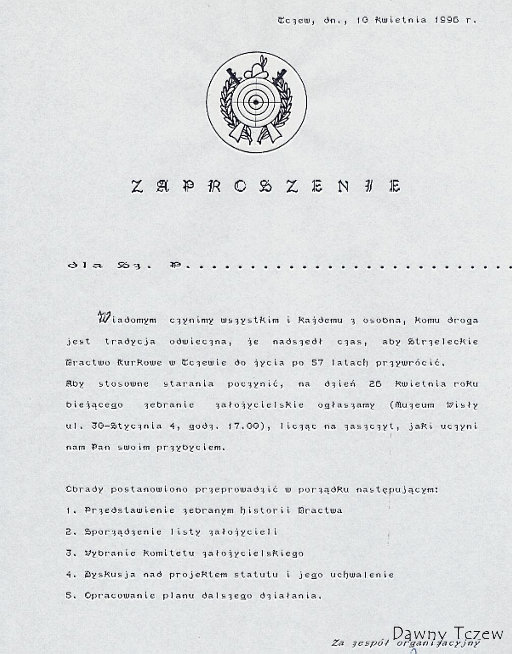 0000001-244.JPG