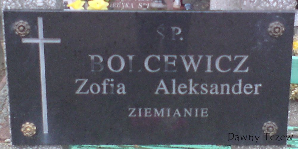 DSC00364.JPG