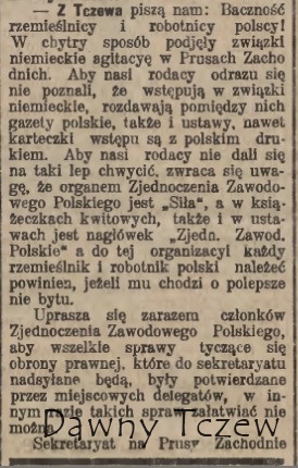 Gazeta Toruńska 2.07.1909.jpg