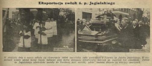 Jag.jpg