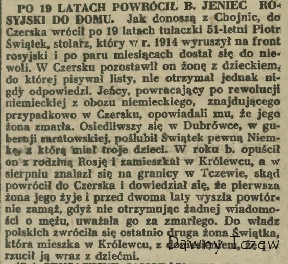 Ilustrowany Kurier Codzienny 31.12.1933.jpg