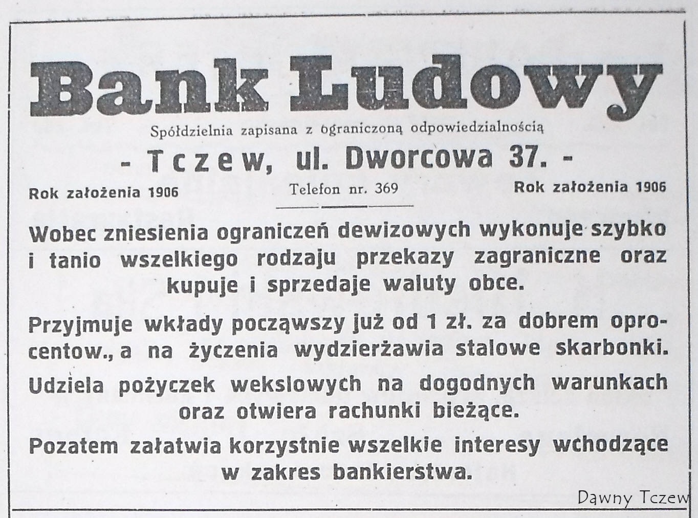 DSCF1553.jpg
