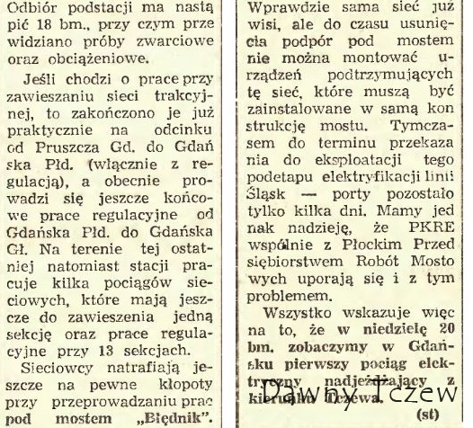 Dziennik Bałtycki, 15.07.1969 r. cd.jpg