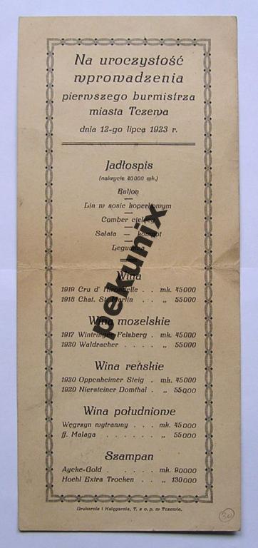 4859001741Jadłospis na uroczystość wprowadzenia pierwszego burmistrza miasta Tczewa, dnia 12-go lipca 1923 r. all.jpg