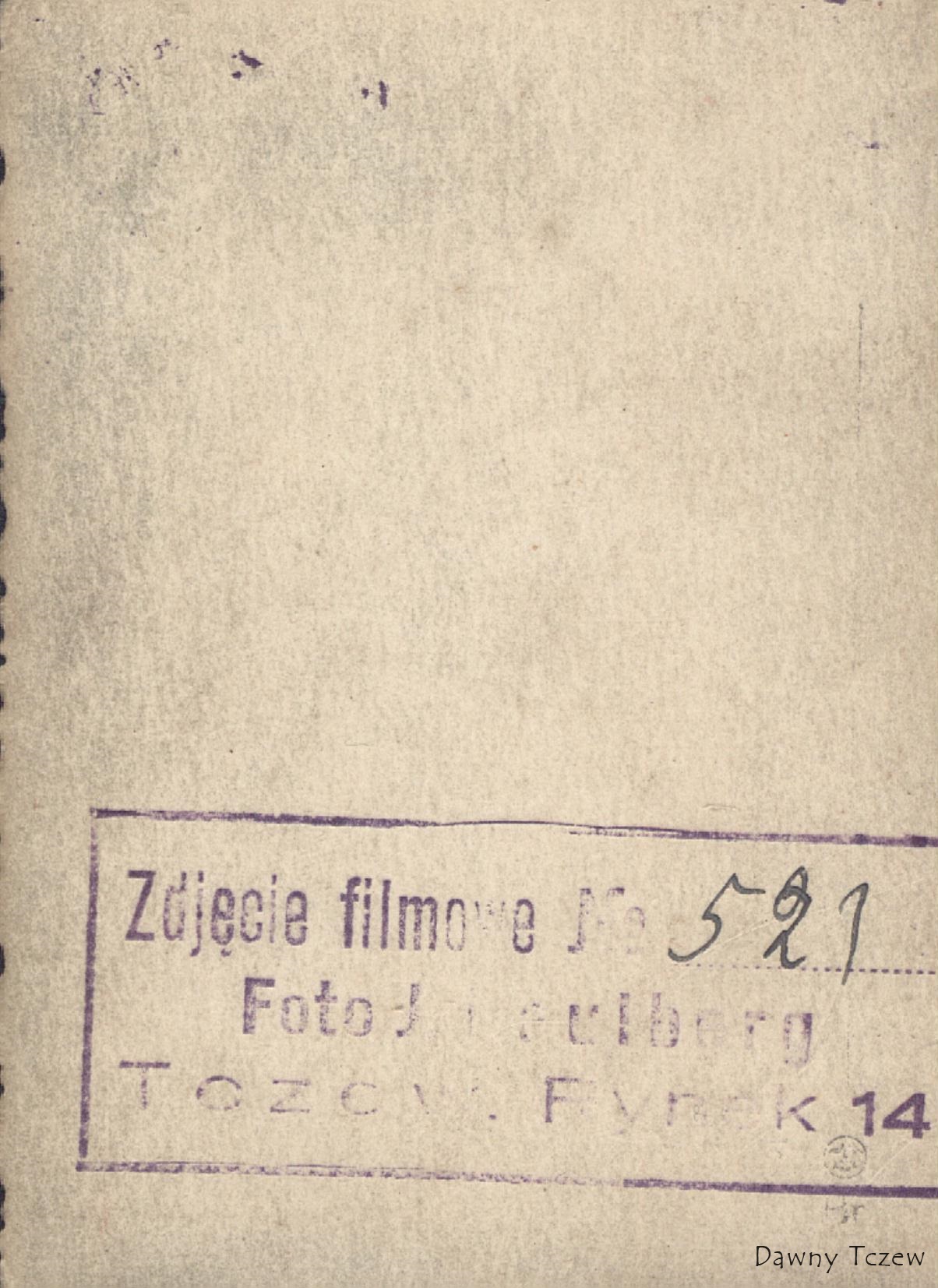 0000001-382.JPG