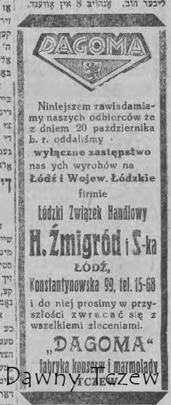 Najer Folksblat, 25.11.1927 r..jpg