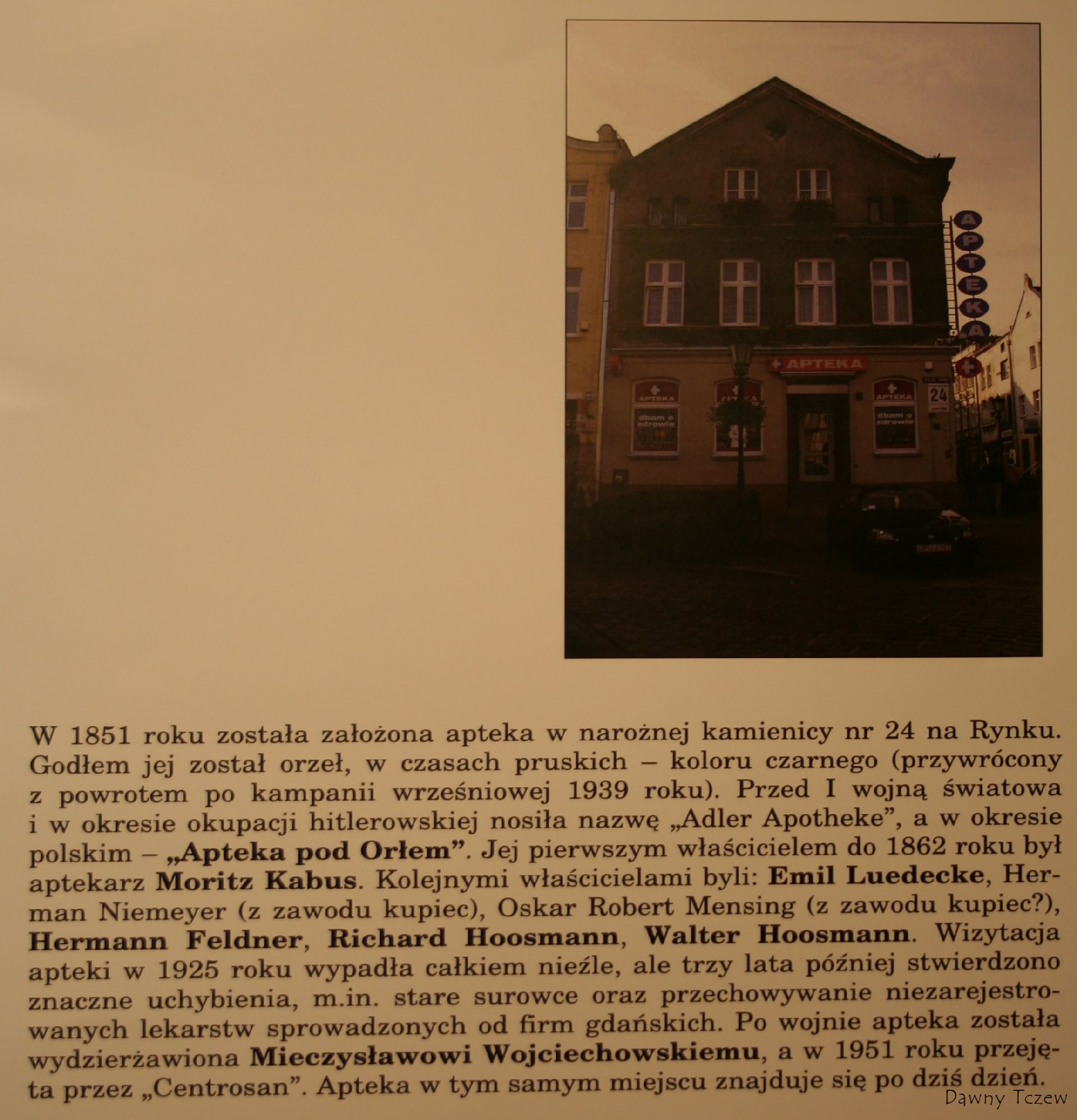 Apteki (4).jpg