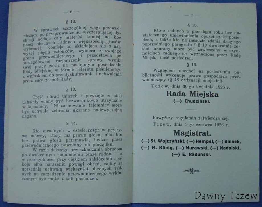 2984136964_1.jpg