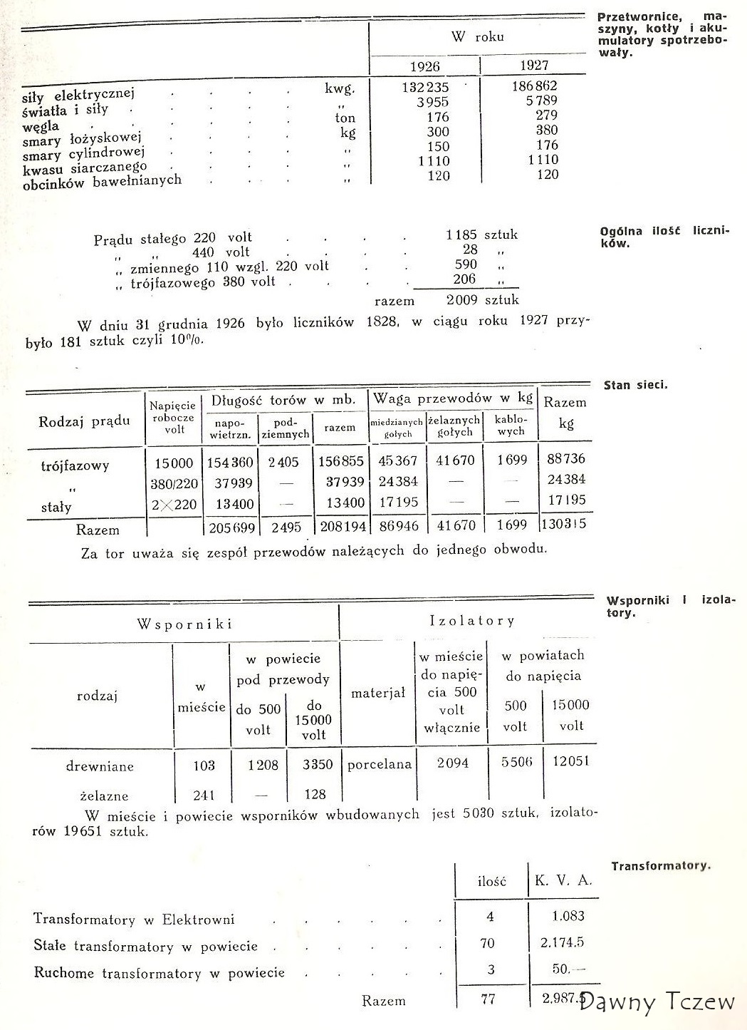 Image (14).jpg