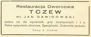 I Pomorska Wystawa Turystyczna, Toruń 1936 r..jpg