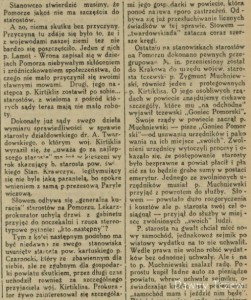 Warszawski Dziennik Narodowy, 16.06.1937 r...jpg