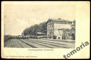 795809874_swaroyn_dworzec_240.jpg