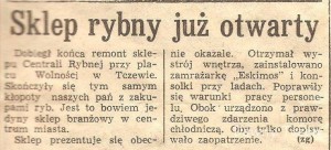 Czerwiec, 1974 r.