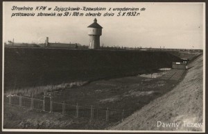 23_c_strzelnica KPW.jpg
