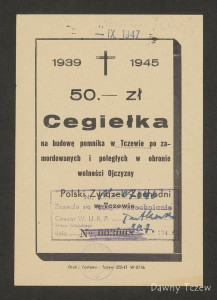 cegiełka.jpg