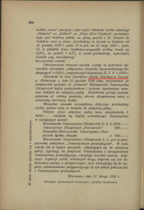 Polisa na ubezpieczenie morskie (2).png