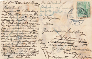 Antique Pelplin Poland Germany~Cathedral Postcard Divided Back 1907-1915 (2).jpg