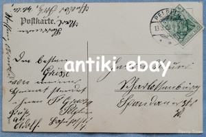 Pommern - AK 1903 - Pelplin - Totalansicht mit Bahnschienen (3).jpg
