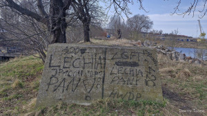 Na terenie dawnego PBW  za kozłem oporowym starotorze