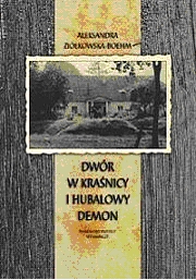 dwor_w_Krasnicy.jpg