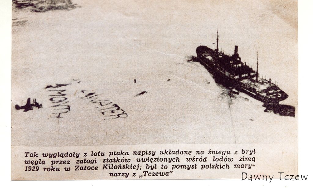 Tczew.jpg